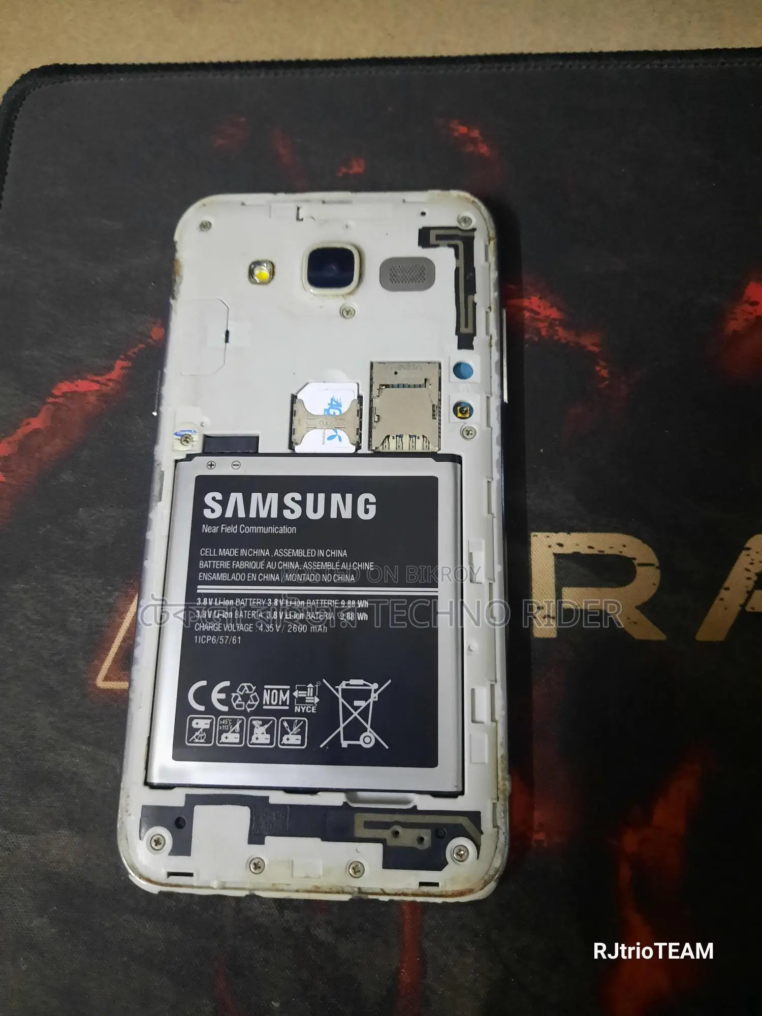 Samsung Galaxy J5 . (Used)