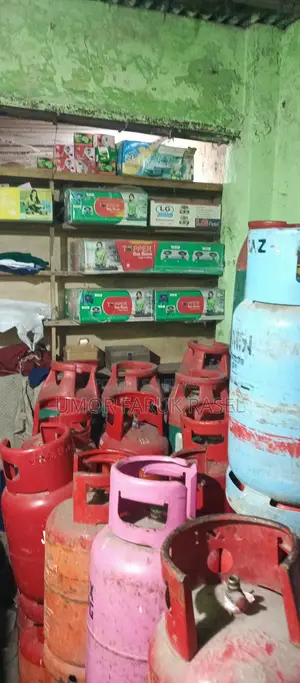 এল পি গ্যাস