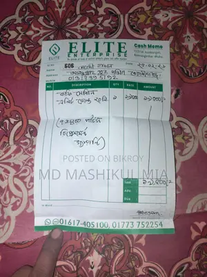 স্পেসো কফি মেকার