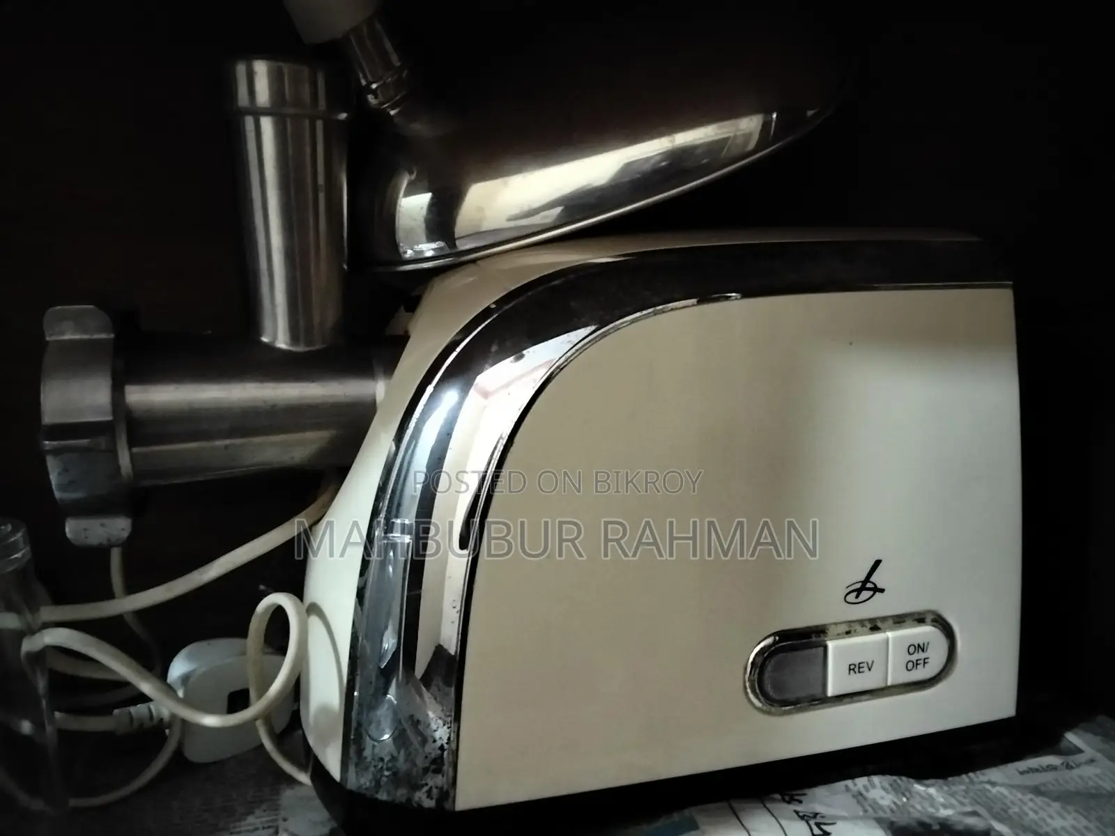 মাংস ডাল বুট কিমা করার মেশিন