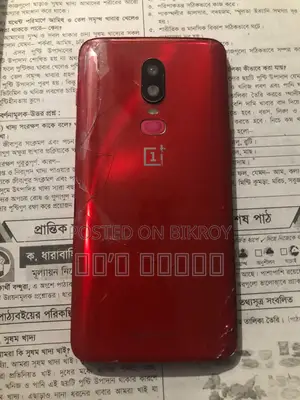 OnePlus 6 (Used)