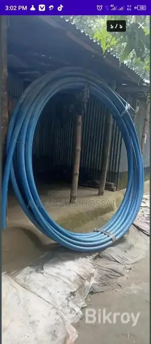 Pipe for Sale