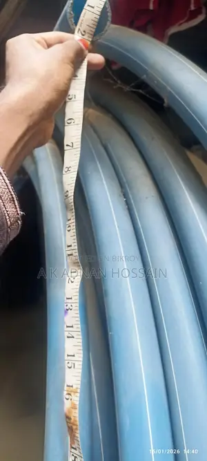 Pipe for Sale