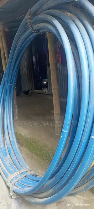 Pipe for Sale
