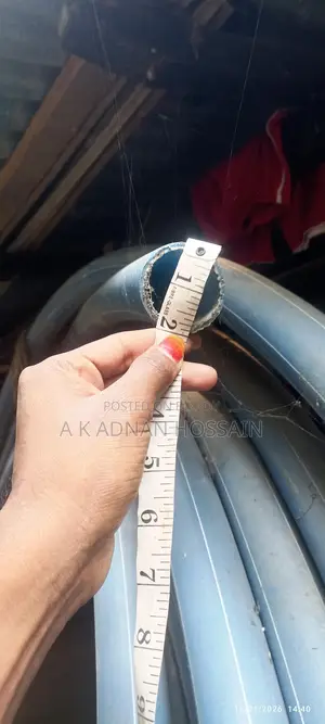Pipe for Sale