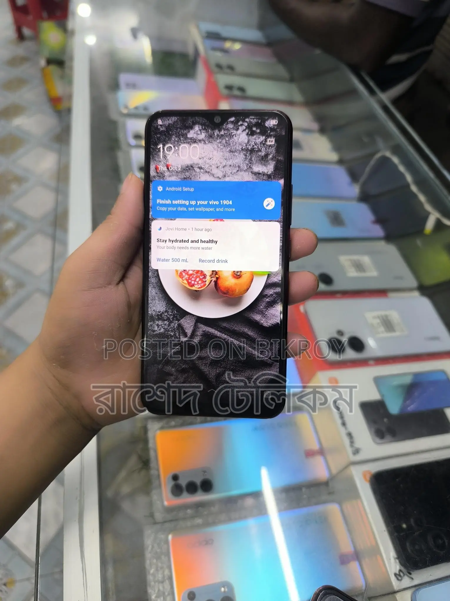 Vivo Y17 ঈদ অফার 8/256 (Used)