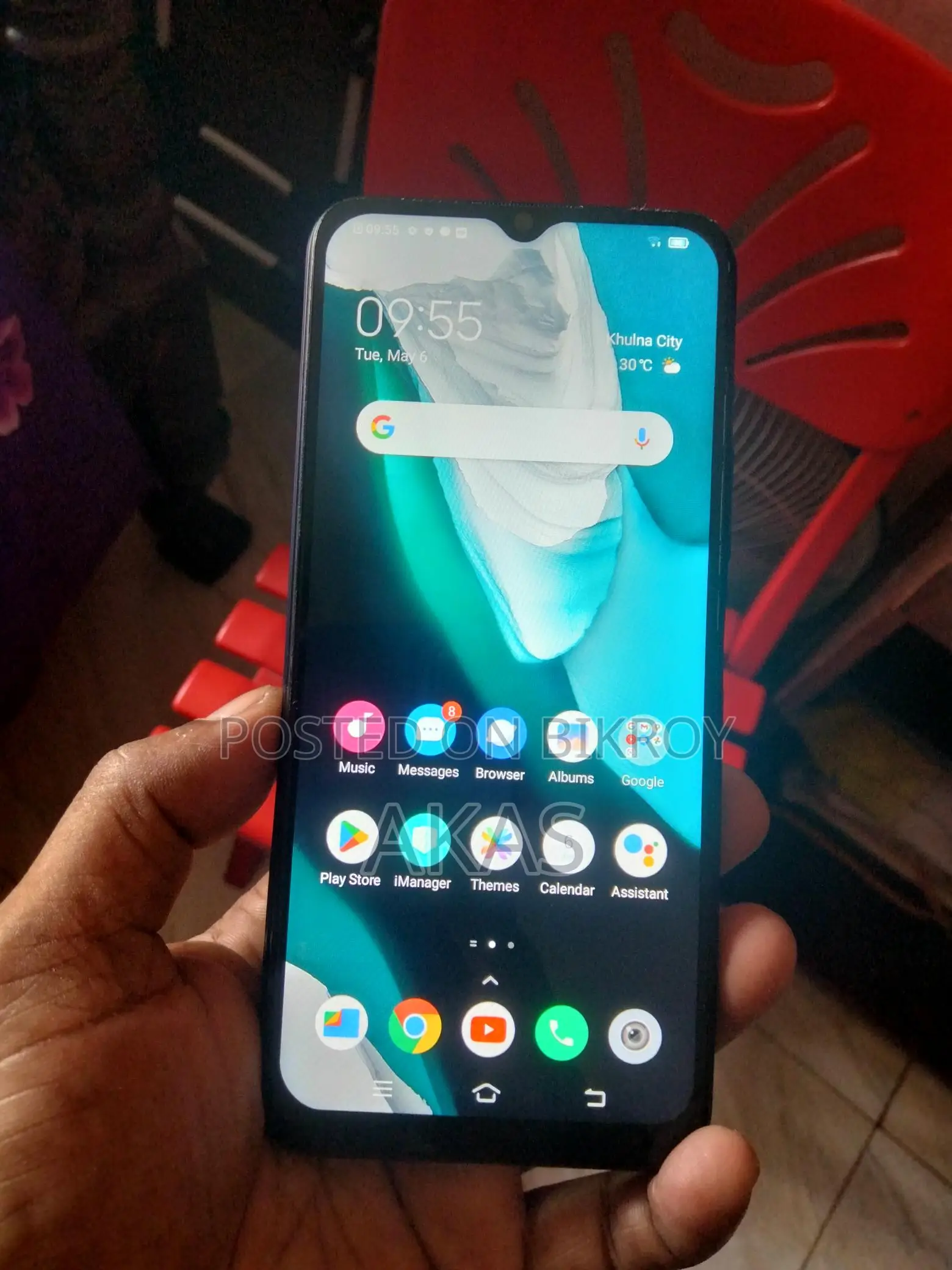 Vivo Y11 4G 3/32 GB (Used)
