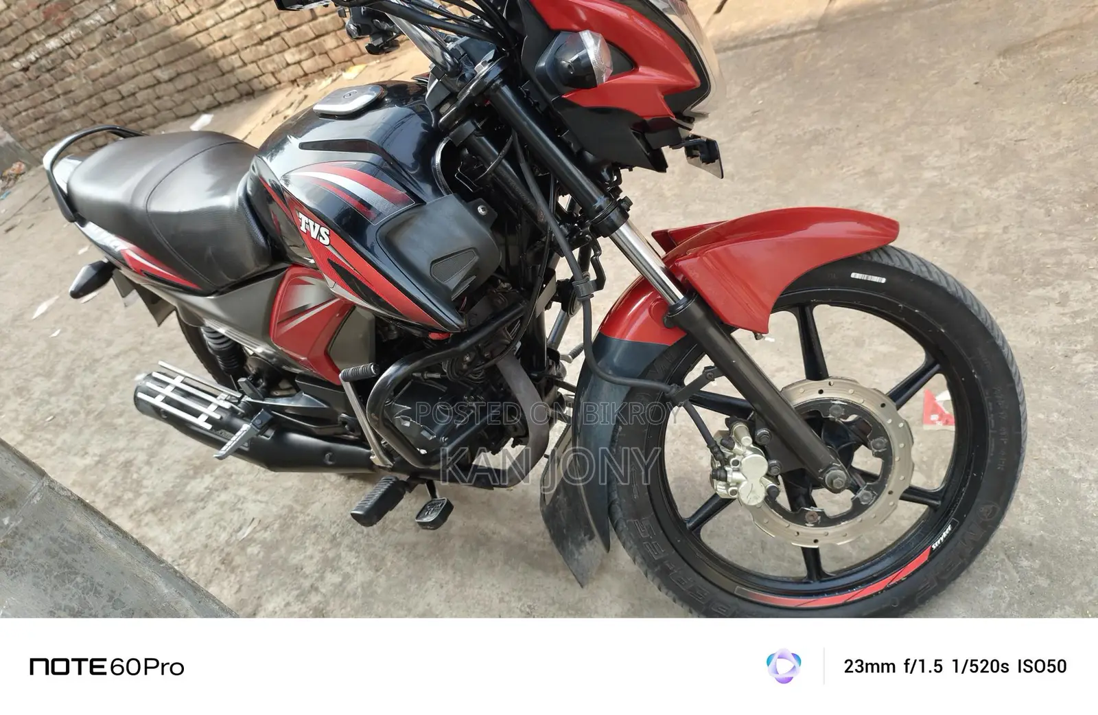 TVS Stryker 125 2018