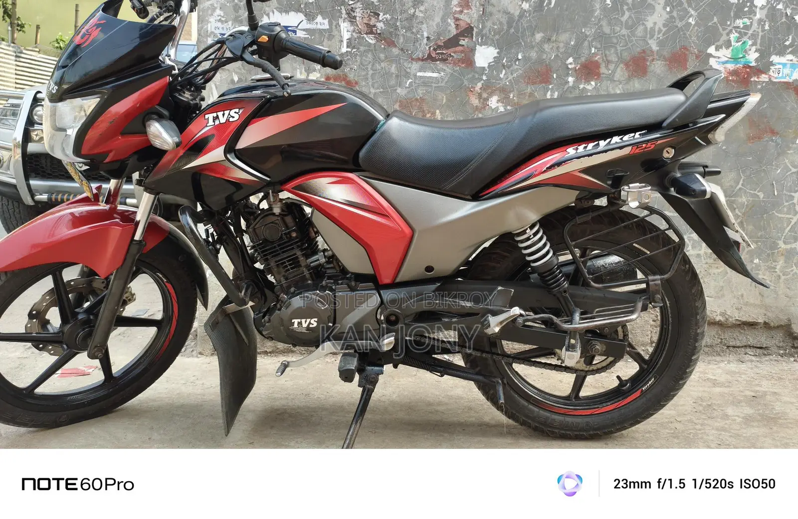 TVS Stryker 125 2018
