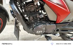 TVS Stryker 125 2018