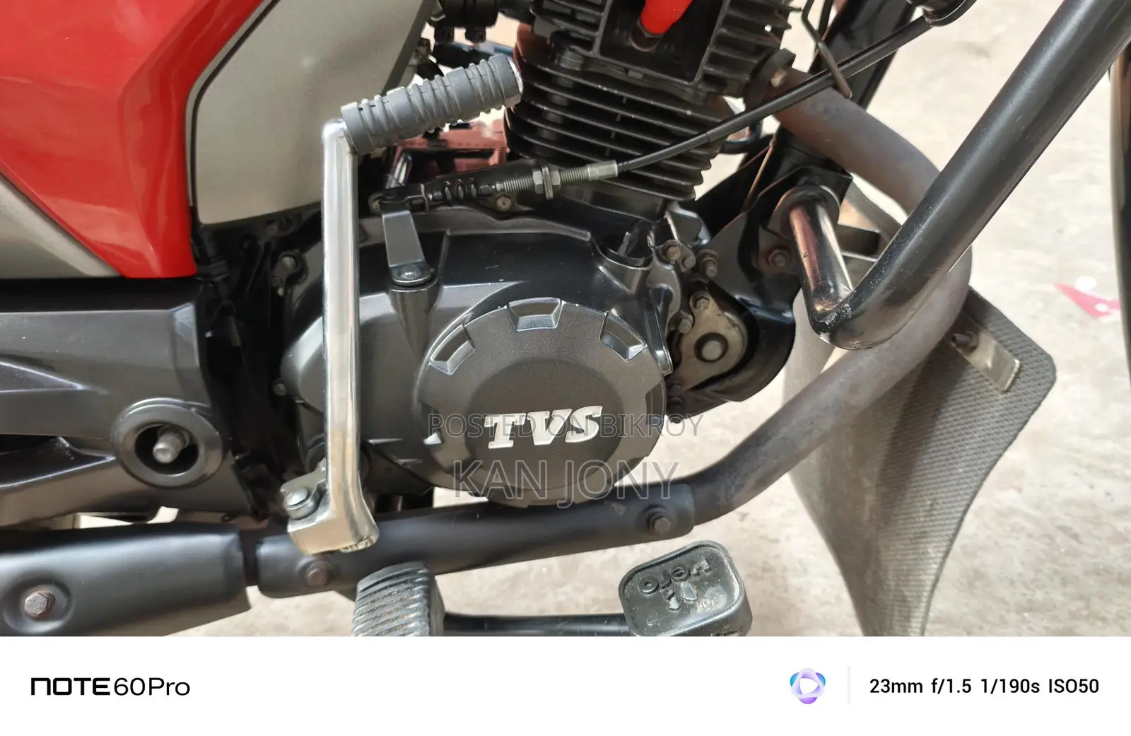 TVS Stryker 125 2018