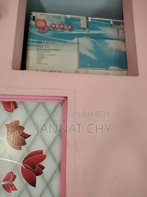 SINGER 32" (81CM ) LED TV