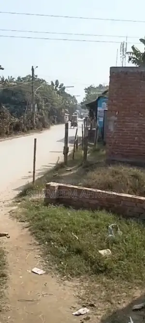 Land for sale.