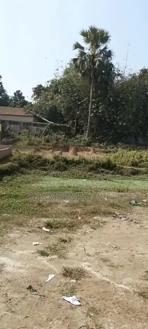 Land for sale.