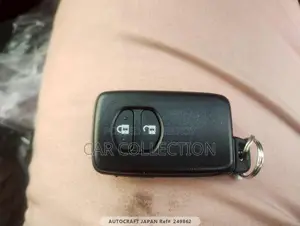 টয়োটা এক্সিও ২০২০