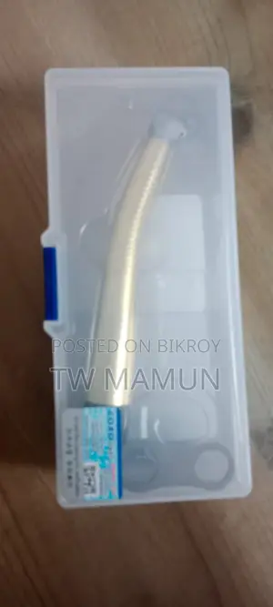 ডেন্টাল হ্যান্ডপিস (Dental Handpiece)