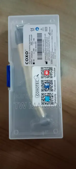 ডেন্টাল হ্যান্ডপিস (Dental Handpiece)
