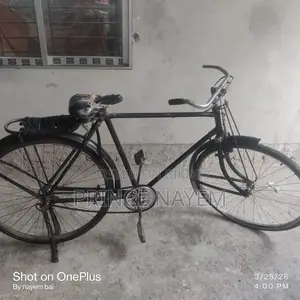 বাংলা সাইকেল