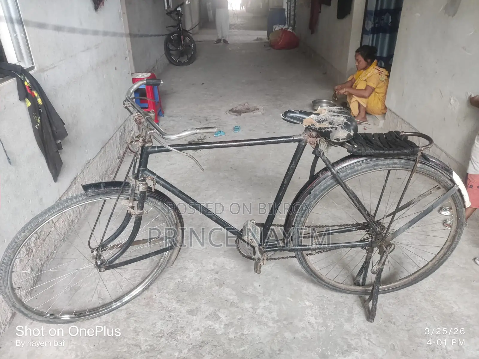বাংলা সাইকেল