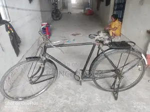 বাংলা সাইকেল
