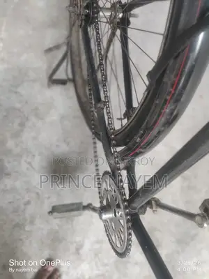 বাংলা সাইকেল