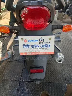 Suzuki GSX 2024