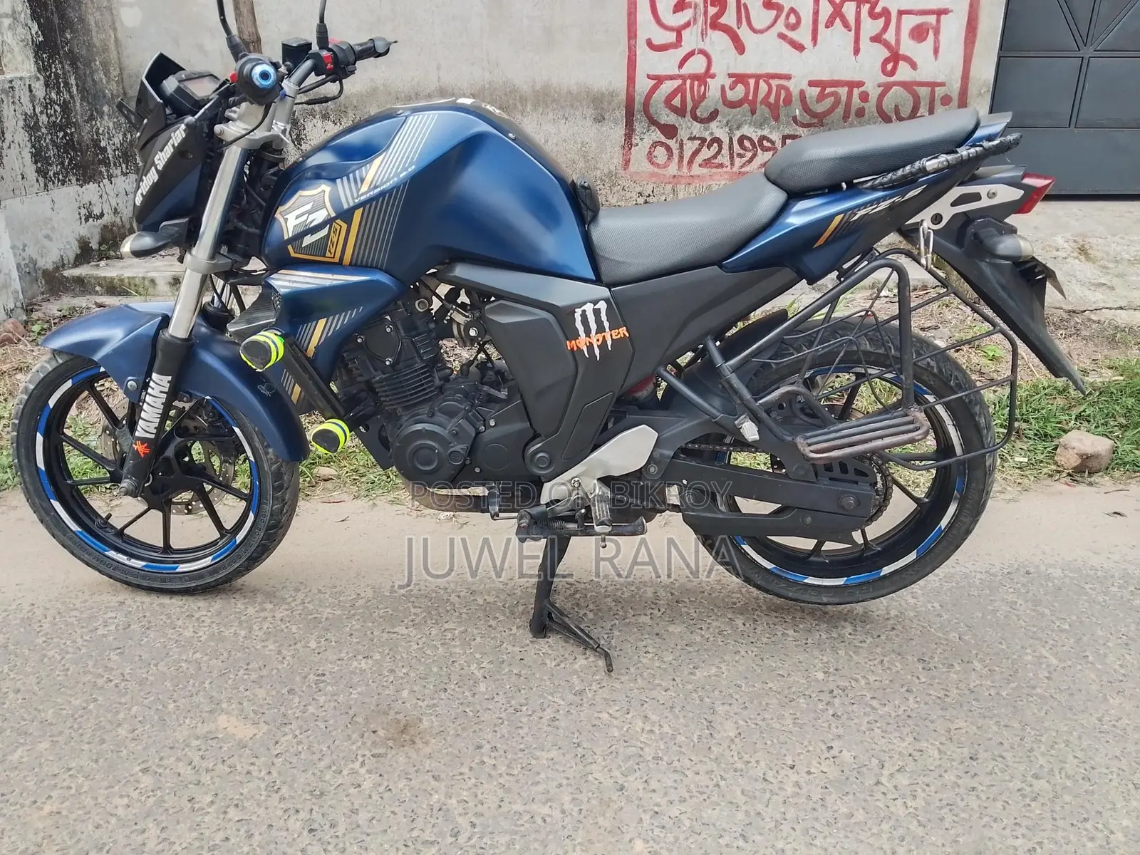 Yamaha FZs V2 . 2022