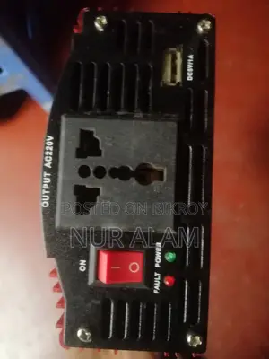 ইনবাটার আইপিএস