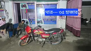 Hero Splendor Plus Super Fresh Condition 2020