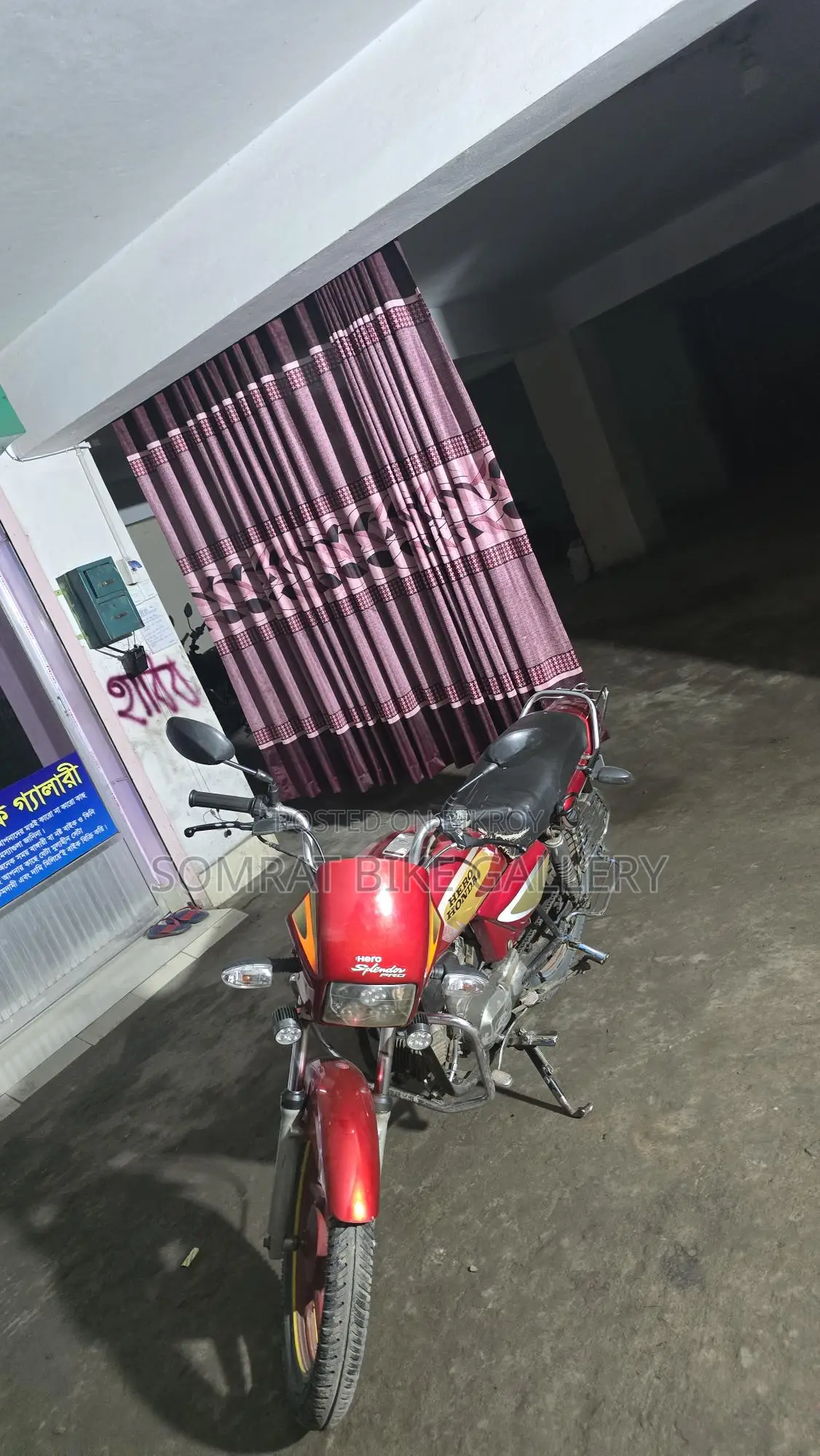 Hero Splendor Plus Super Fresh Condition 2020