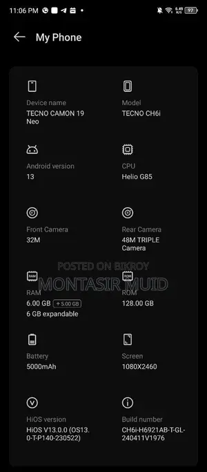 Tecno Camon 19 Neo (Used)