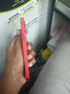 Apple iPhone 12 256GB (Used)