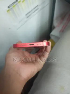 Apple iPhone 12 256GB (Used)