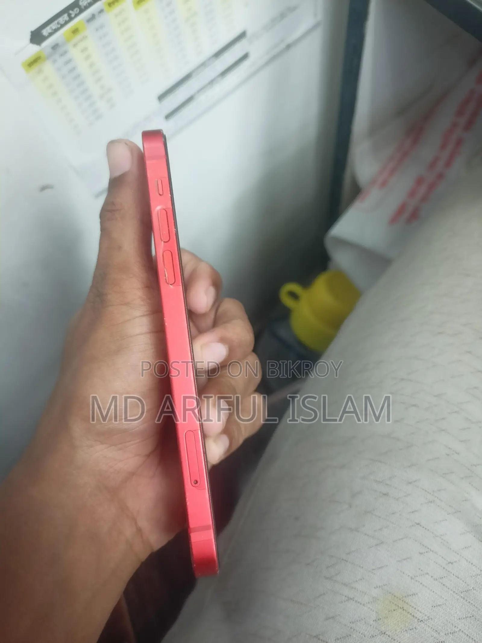 Apple iPhone 12 256GB (Used)