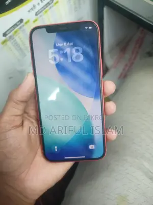 Apple iPhone 12 256GB (Used)
