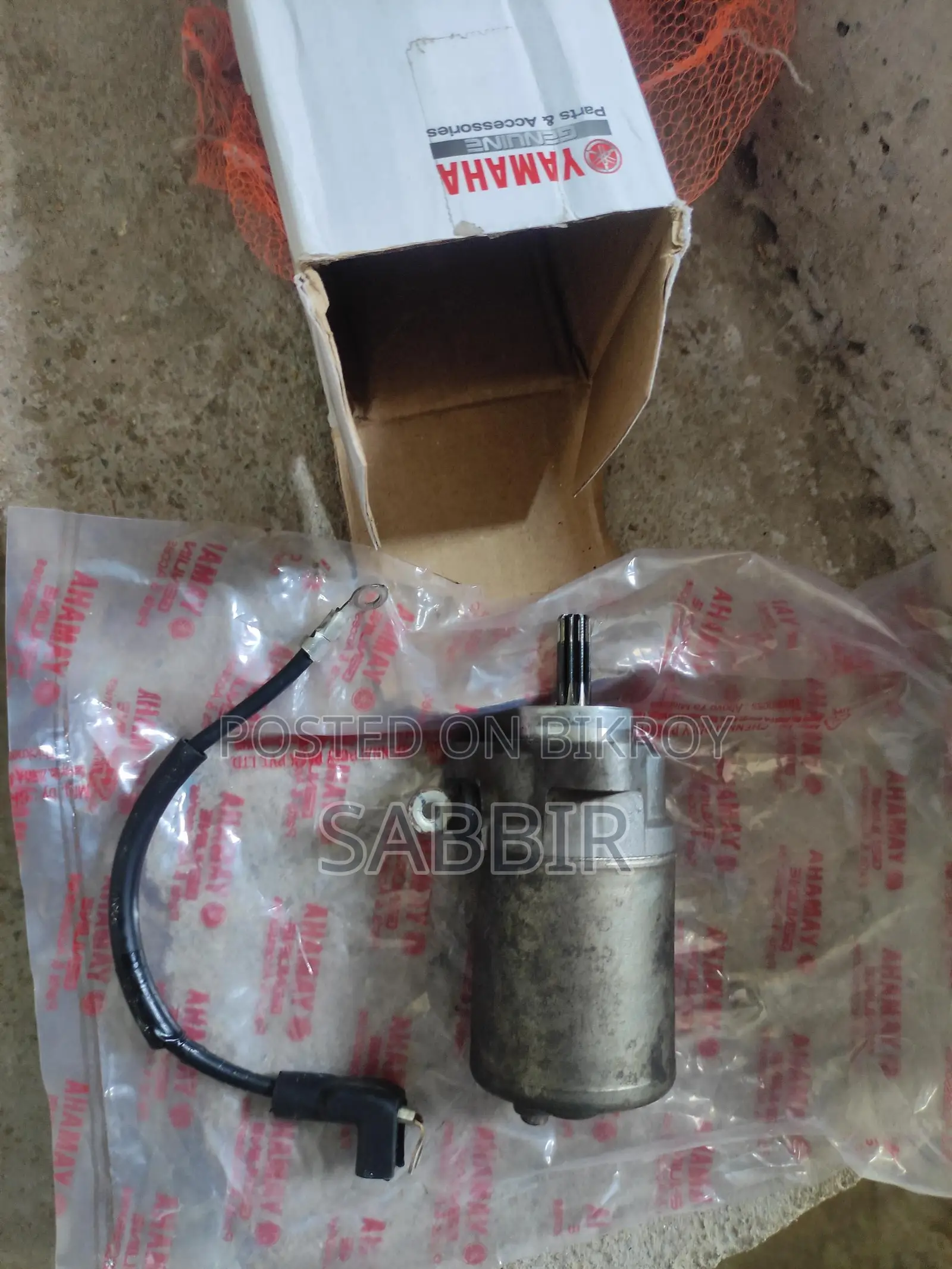 FZS V2 Self Starter Motor