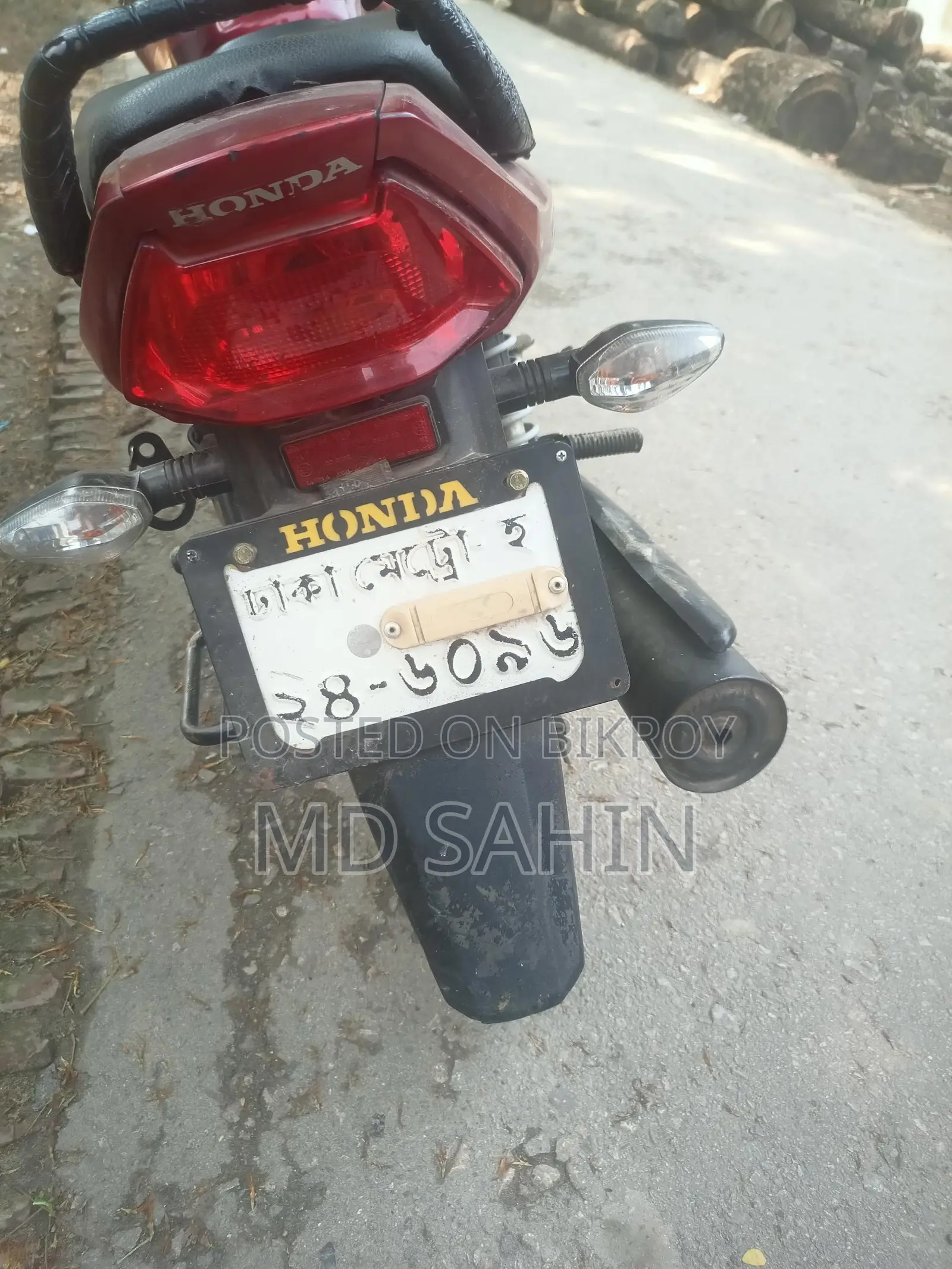 Honda Cb Shine ` 2015