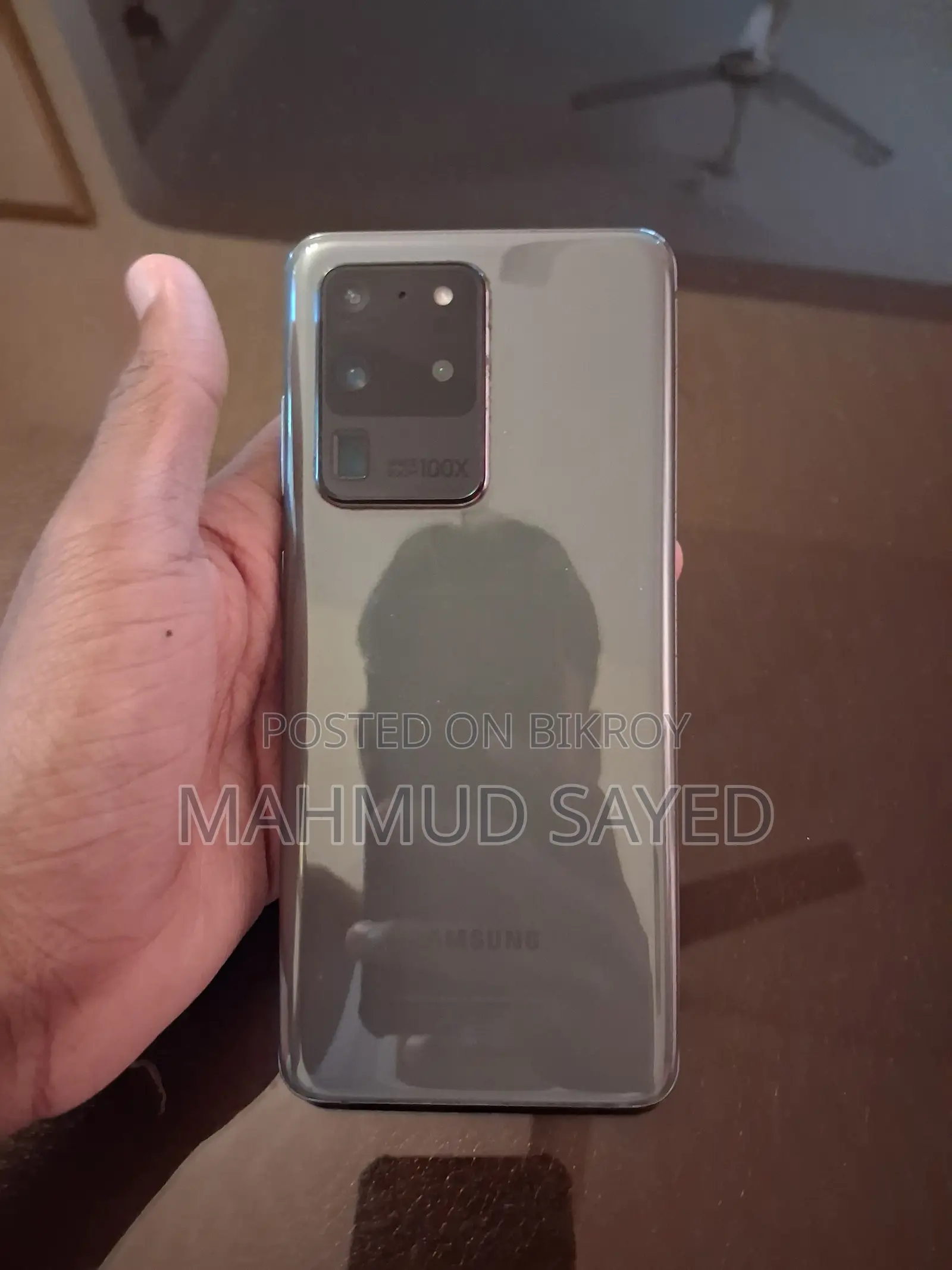 Samsung Galaxy S20 Ultra (ব্যবহৃত)