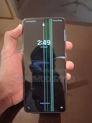 Samsung Galaxy S20 Ultra (ব্যবহৃত)