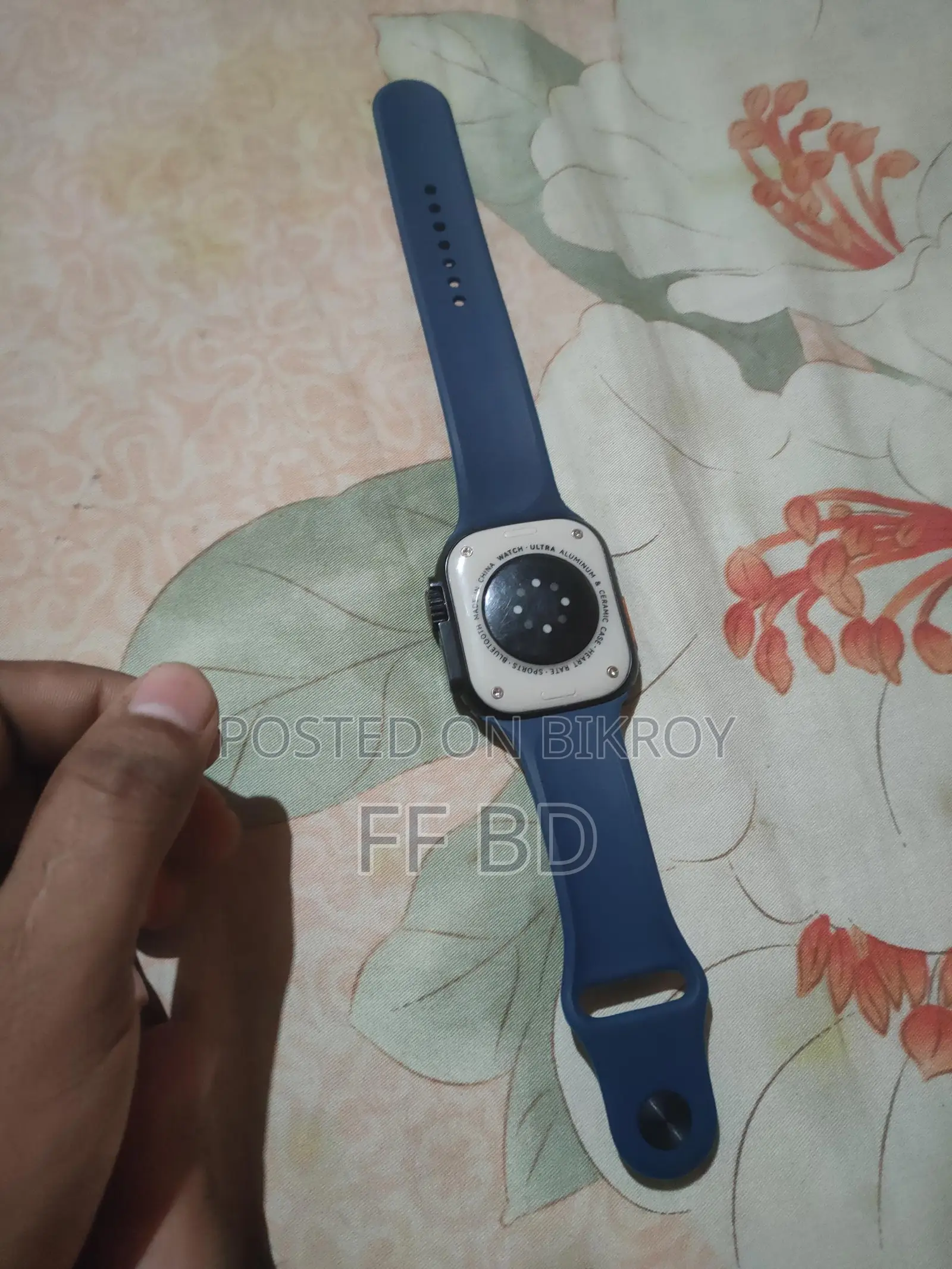 Hiwatchpro