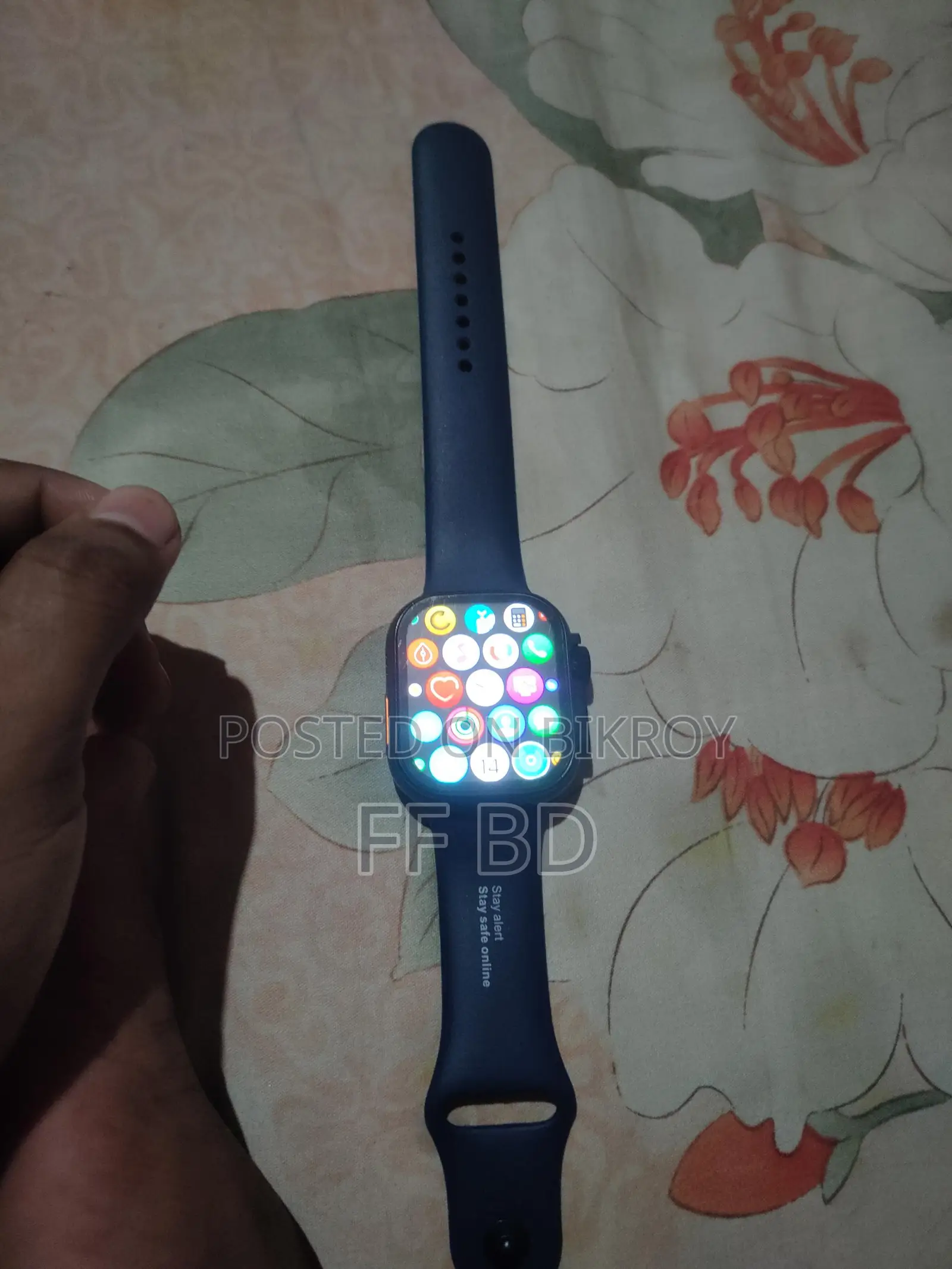Hiwatchpro