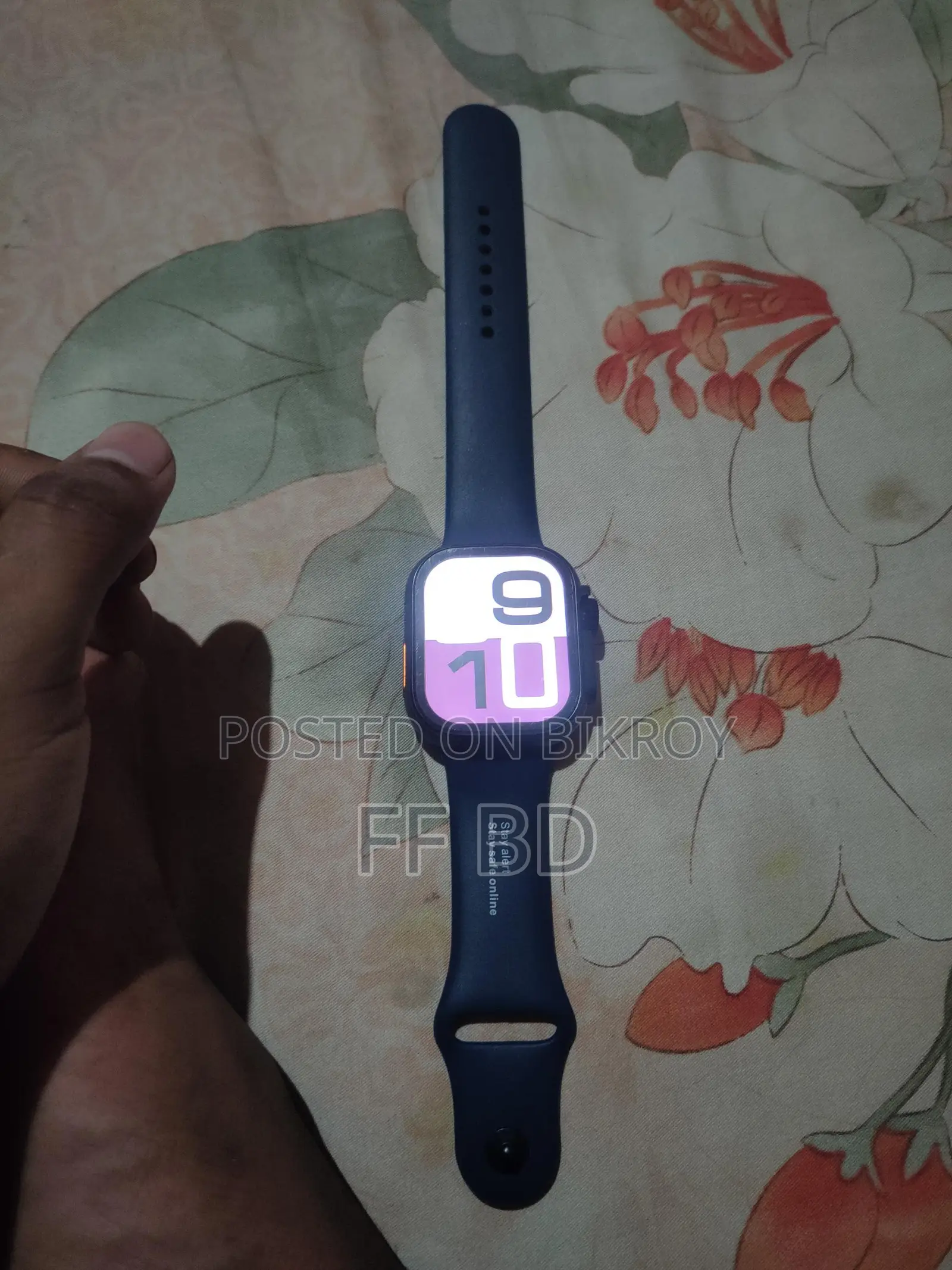 Hiwatchpro