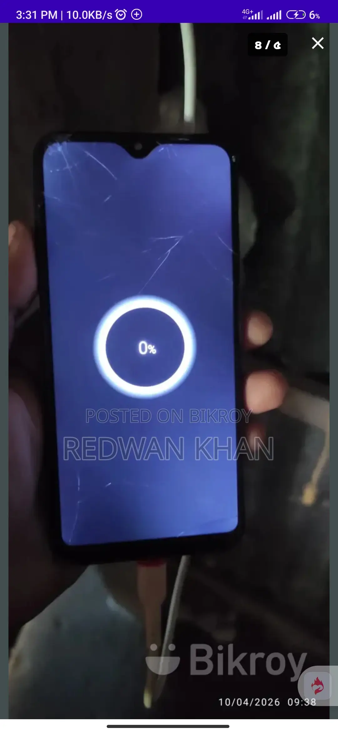 Samsung Galaxy A20 (Used)