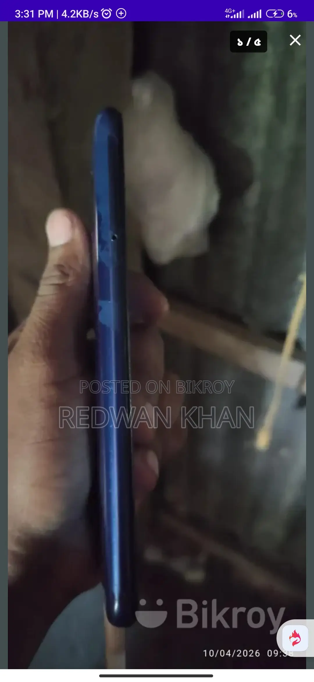 Samsung Galaxy A20 (Used)