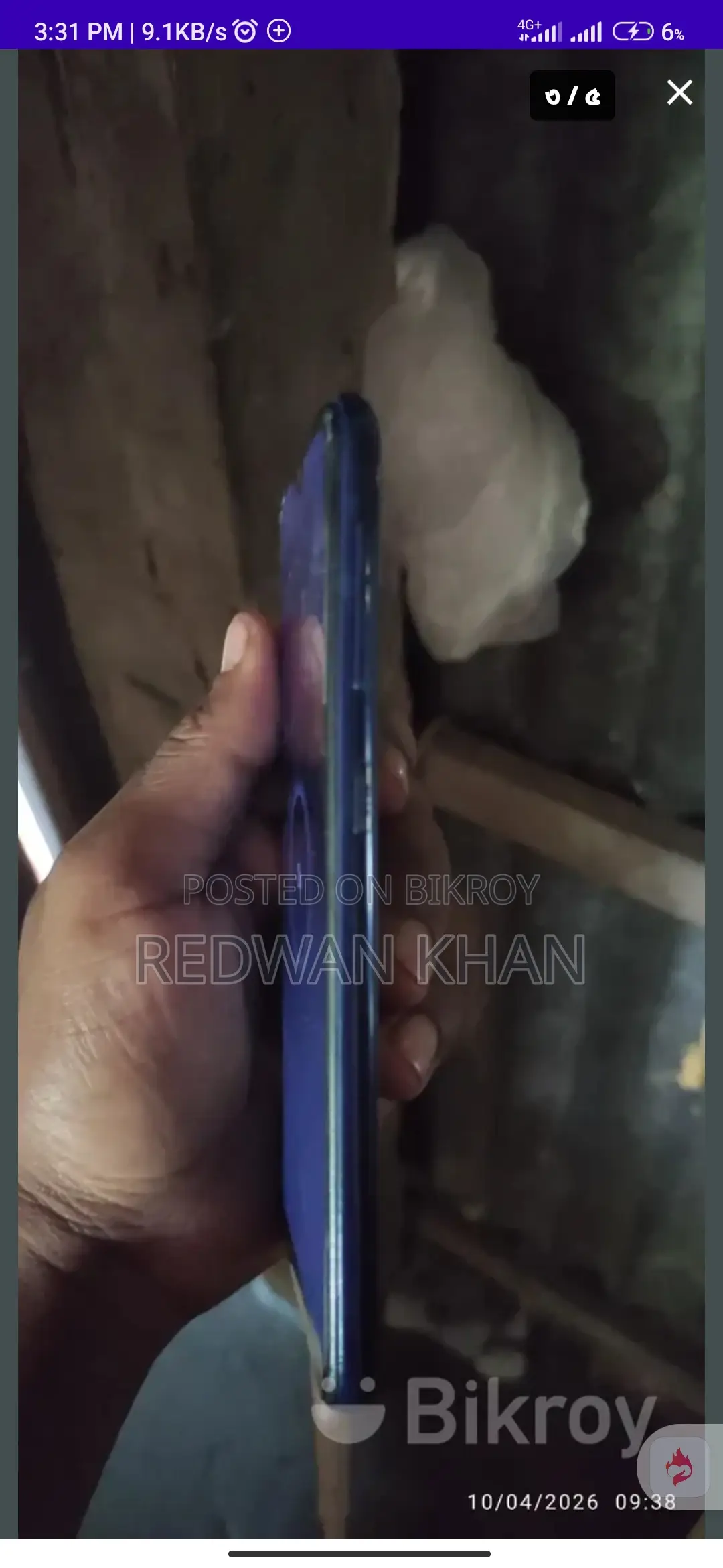 Samsung Galaxy A20 (Used)