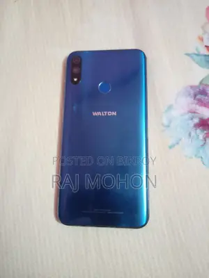 Walton Primo R8 (Used)