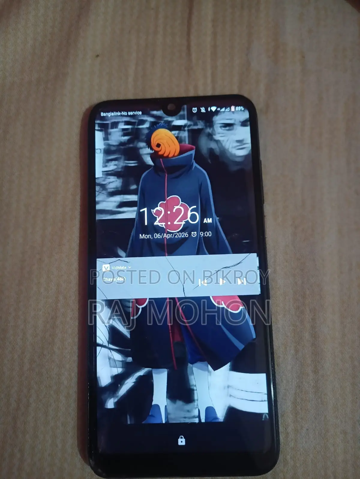 Walton Primo R8 (Used)