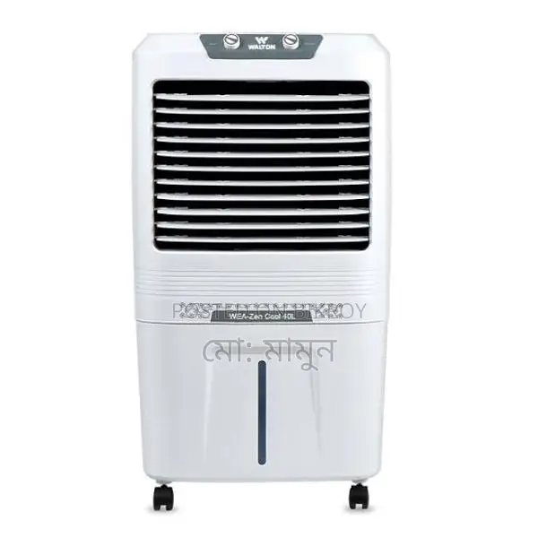 এয়ার কুলার বিক্রি হবে খুবই কম দামে।