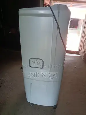 এয়ার কুলার বিক্রি হবে খুবই কম দামে।