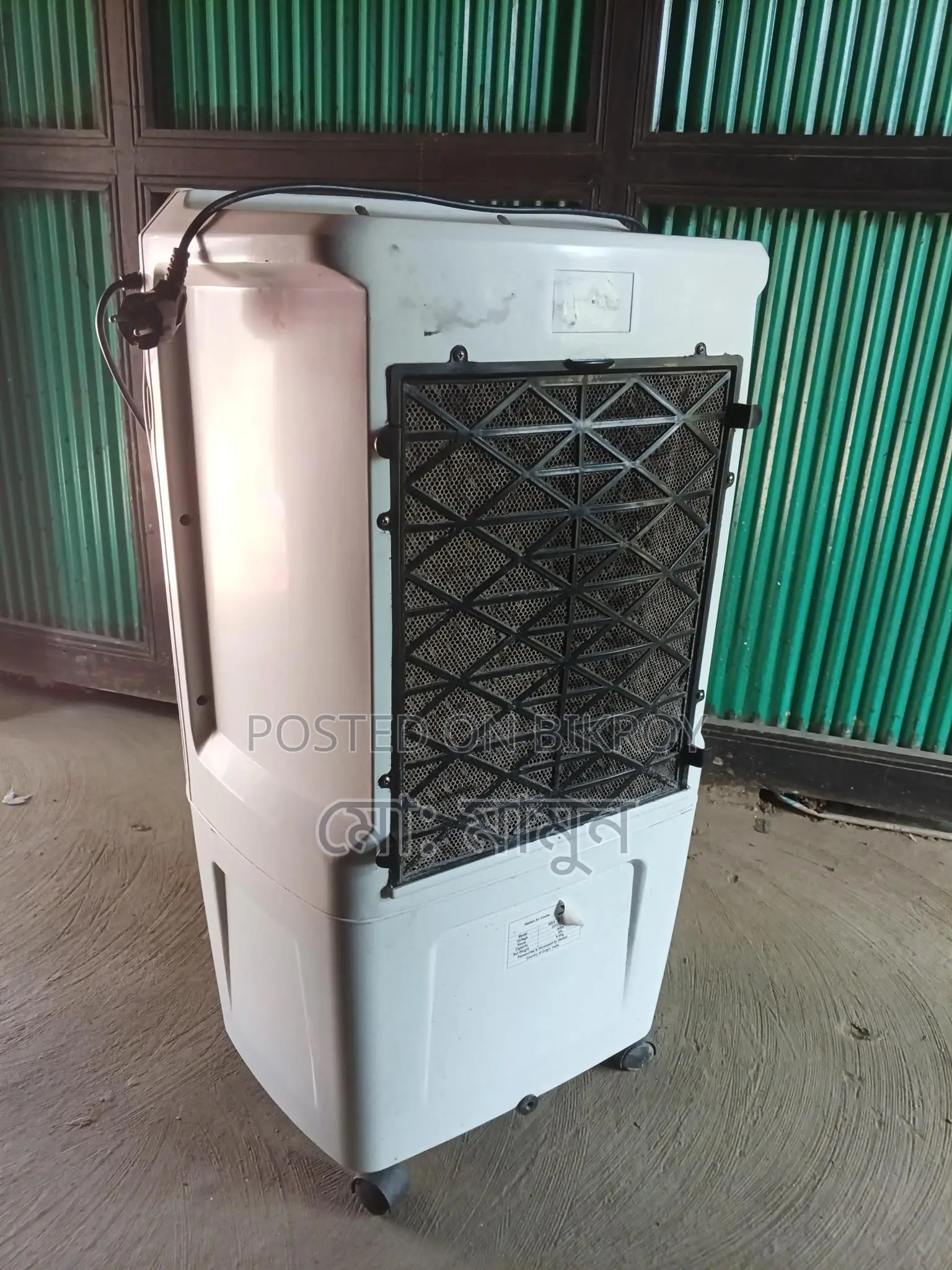 এয়ার কুলার বিক্রি হবে খুবই কম দামে।